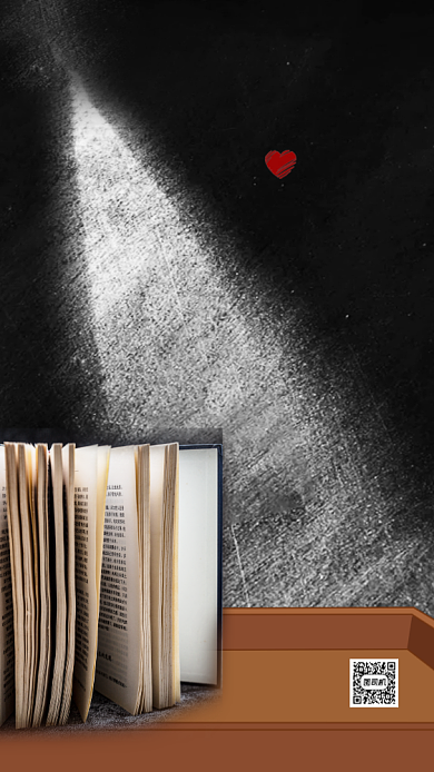 复古粉笔书本教师节贺卡背景