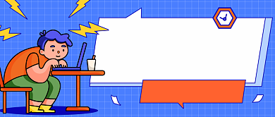 轻松学编程公众号首图背景