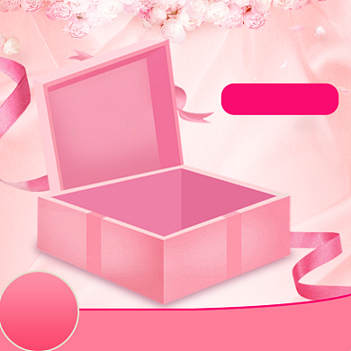 粉色礼盒通用促销珠宝首饰项链手链主图背景