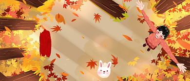 节日节气立秋手绘公众号首图背景