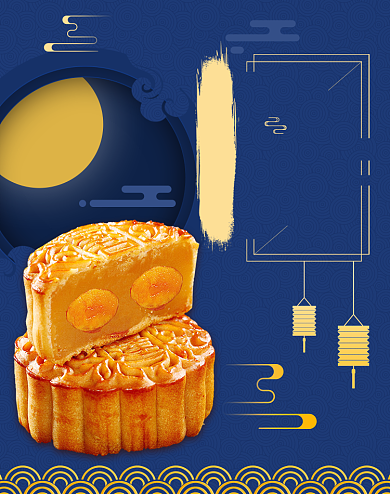 蓝色中秋团圆月饼电商促销海报背景