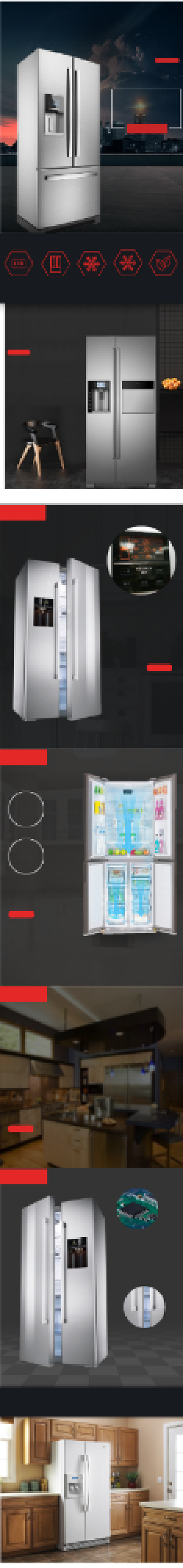 黑色数码家电冰箱详情页背景