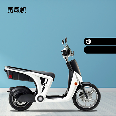 电动车简约1比1主图天猫活动直通车背景