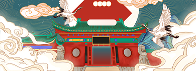 重阳节淘宝电商banner背景