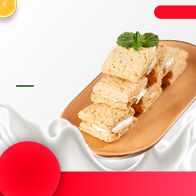 美味早餐饼干牛奶时尚简约电商主图背景