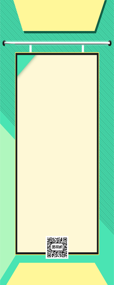 英语词汇知识干货扁平化创意手机长图背景