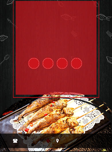 烤鱼特色美食促销写实简约印刷海报背景