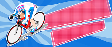 自行车骑行比赛新媒体首图背景