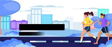 燃脂跑运动瘦身公众号首图背景