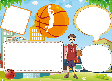 卡通学生国际篮球日电子小报手抄报背景