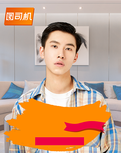 双十二男装衬衫时尚促销海报上新背景