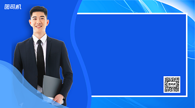 领跑开学季手机横版海报背景