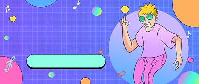 草莓音乐节公众号首图背景