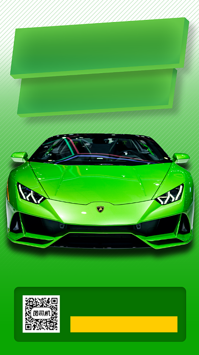 暑期考驾照培训手机海报背景