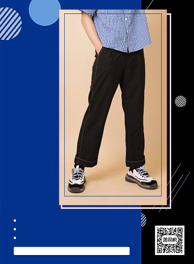 服装店简约宣传促销印刷海报背景