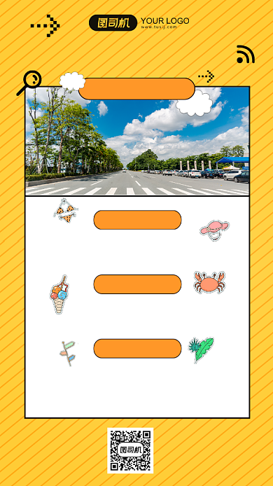 黄金周出游注意事项扁平手机海报背景