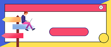 留学教育名校对比卡通公众号首图背景