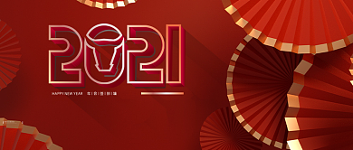 红色喜庆2021新年祝福公众号首图背景