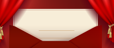 大学录取通知书公众号首图背景