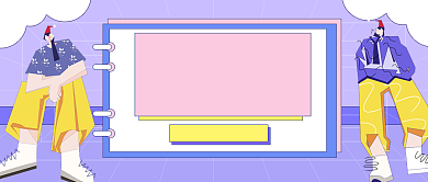 圣诞节促销扁平风公众号首图背景