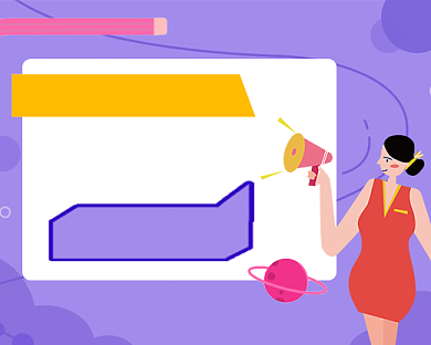 内推求职招聘卡通小程序封面背景