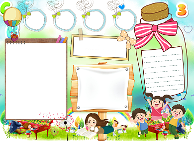 手绘卡通书香校园小报手抄报背景