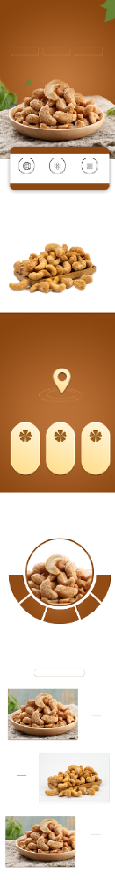 腰果干果食品详情页背景
