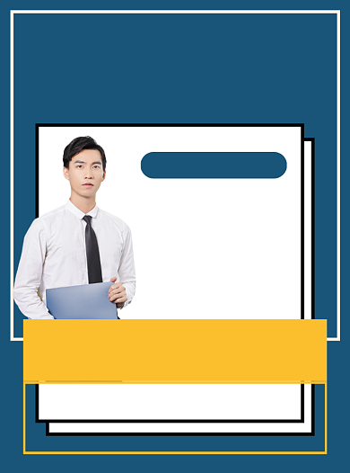 成人高考教育培训绿色宣传单背景