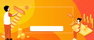 金融理财新知识手绘卡通公众号首图背景