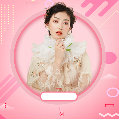 几何炫彩淘宝国庆焕新黄金周女装主图背景