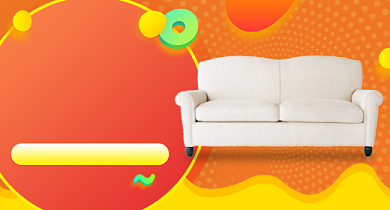 橙色时尚家具建材沙发钻展背景