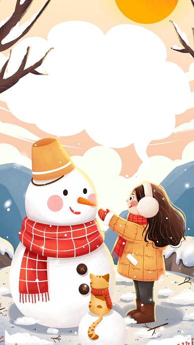 大雪插画风节日节气手机海报背景