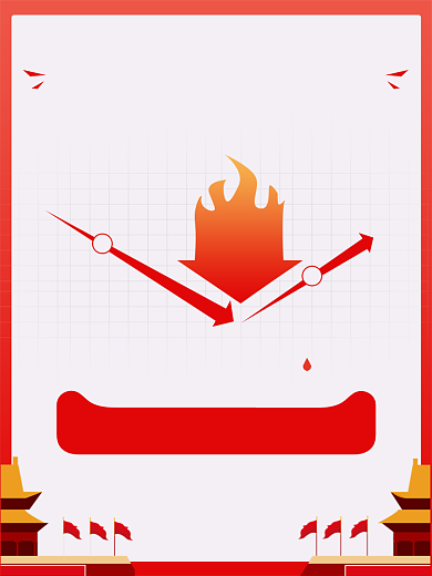 国庆节价格曲线趋势促销红色主图背景