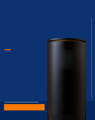 加湿器智能多功能耐用干燥电商海报背景