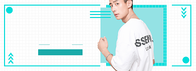 中秋国庆男装服饰电商banner背景