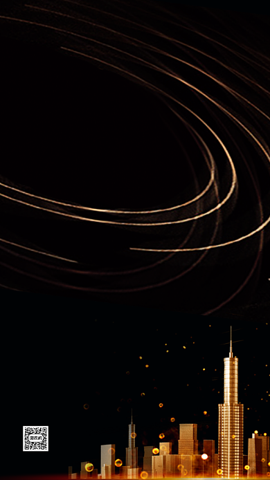 房地产盛典邀请函线条奢华手机海报背景