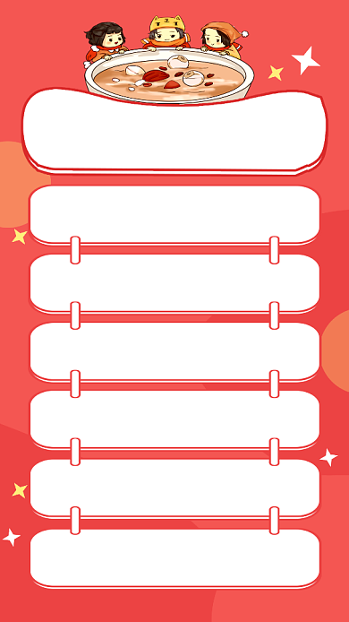 红色卡通八宝粥做法文章配图背景