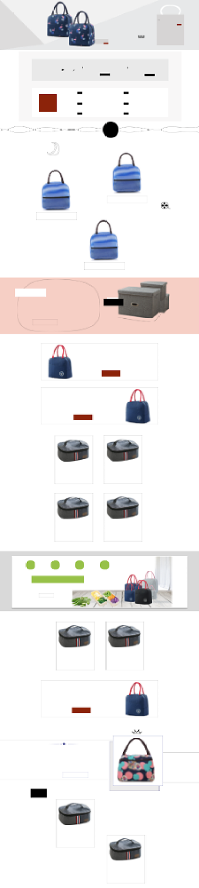 帆布便当包饭盒包袋手提牛津布厨具餐具首页背景