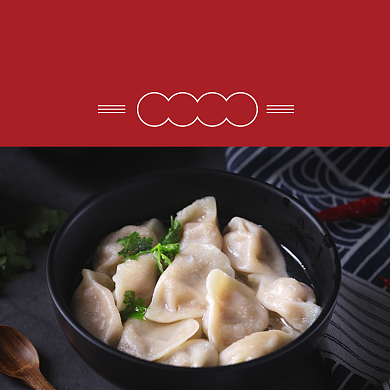 饺子饿了么主图美食主图背景