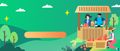 脱贫秘籍田园扁平插画背景