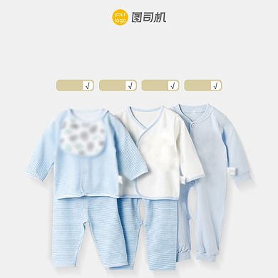 蓝色清新母婴用品婴儿内衣主图直通车背景