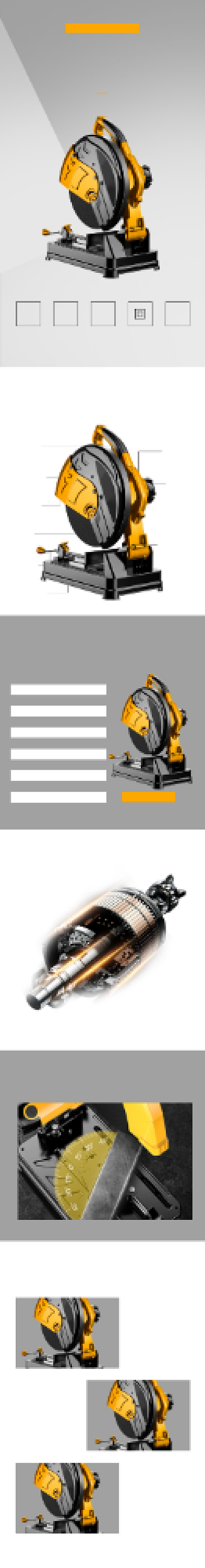 切割机打磨机日用五金详情页背景