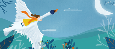 中国风大气寒露节气公众号首图背景