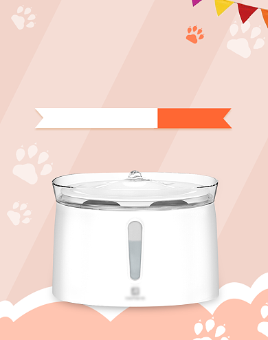 红色小清新宠物猫咪饮水机海报背景