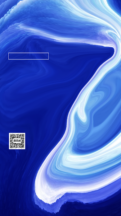 新年倒计时蓝色渐变手机海报背景