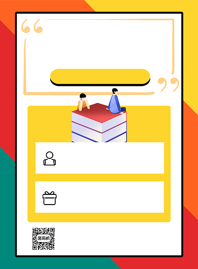 托福招生教育培训孟菲斯印刷海报背景