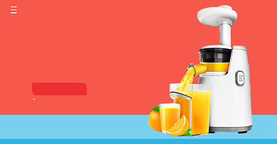 榨汁多功能榨汁机自动健康促销海报背景
