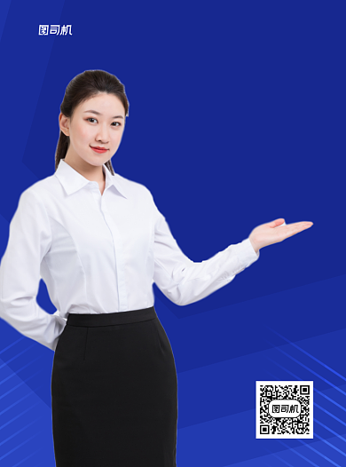 成人高考蓝色写实招生宣传单背景