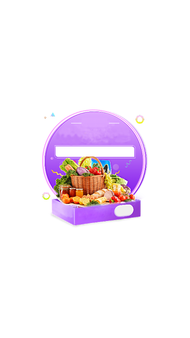 年货大促弹窗设计背景