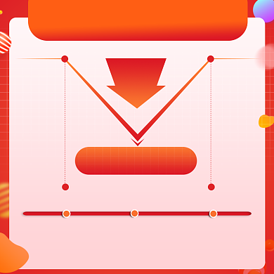 夏日清仓大促盛典价格曲线主图背景